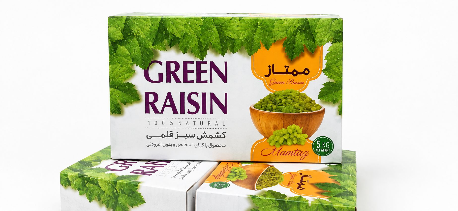 کشمش سبز قلمی 5 کیلویی کاشمر